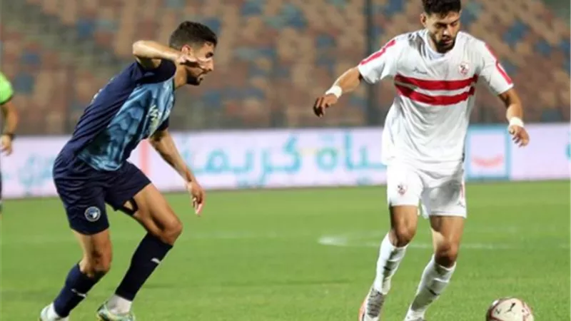 الزمالك و بيراميدز
