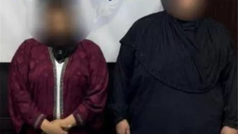 ضبط سيدتين لسرقتهما مشغولات ذهبية من طالبة في العمرانية