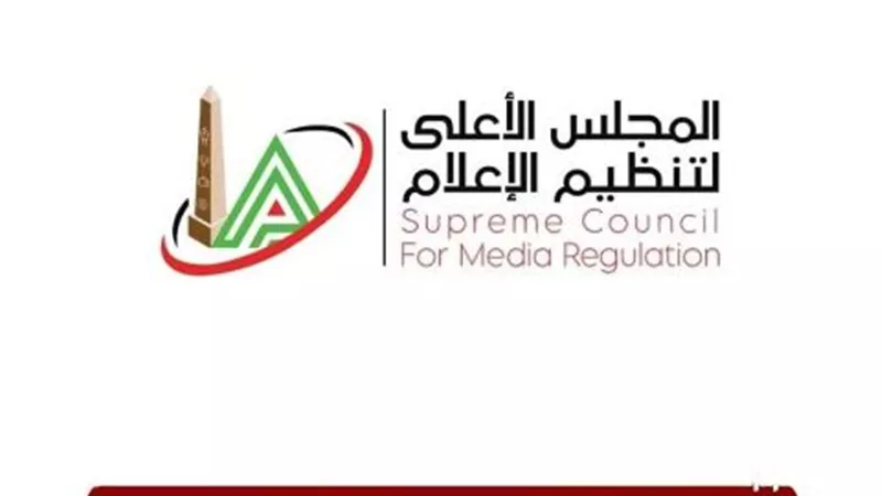 قرارات جديدة من 
