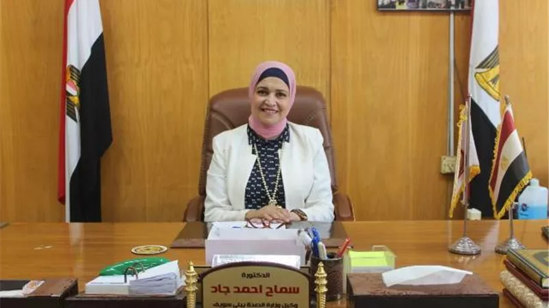 خدمه صحيه متميزه خلال العيد ببنى سويف