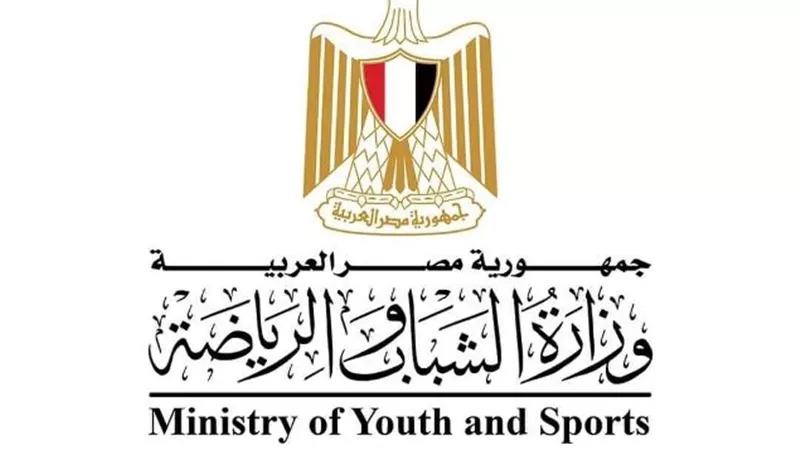 وزارة الرياضة ترجئ البت فى استقالة رئيس نادي الاتحاد السكندري