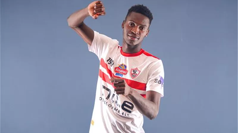 الزمالك ينهي إجراءات فسخ التعاقد مع السنغالي سيدي ندياي