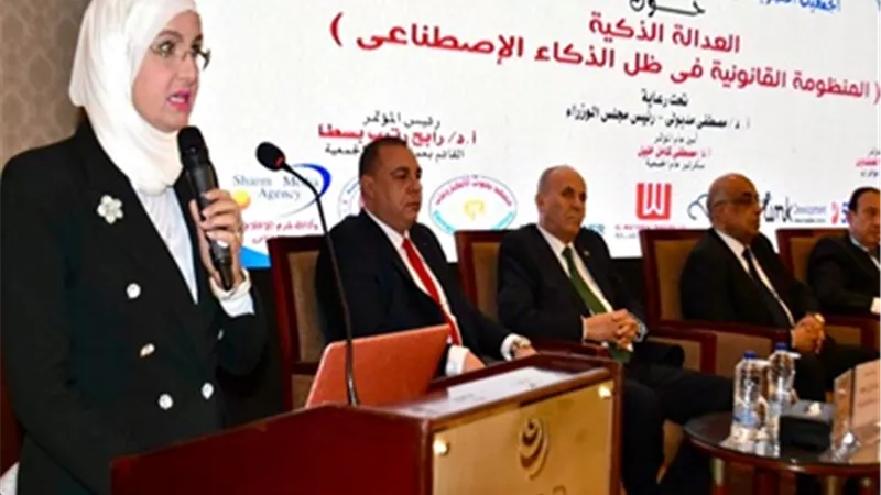 توصيات المؤتمر القانوني الثامن للجمعية المصرية للاقتصاد السياسي
