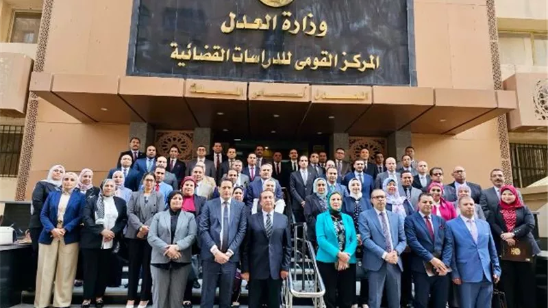 اختتام البرنامج التدريبي