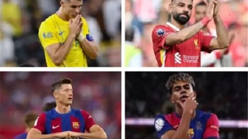 صلاح ولامين يامال ورونالدو..أبرز الغيابات عن كأس العالم للأندية