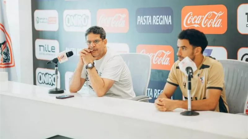 الرمادي: الزمالك جاهز لمواجهة بيراميدز فى نهائي الكأس