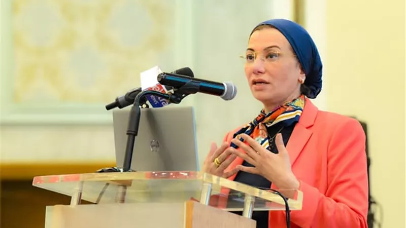 وزيرة البيئة تطلق الحوار المجتمعي الوطني حول تغير المناخ