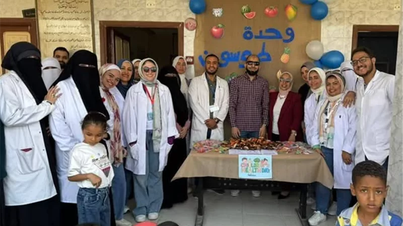 كشوفات مجانية للأطفال والحوامل بالإسماعيلية