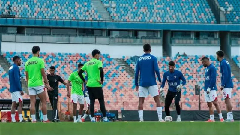 تفاصيل مران الزمالك اليوم استعدادا لمواجهة بيراميدز فى نهائى كأس مصر