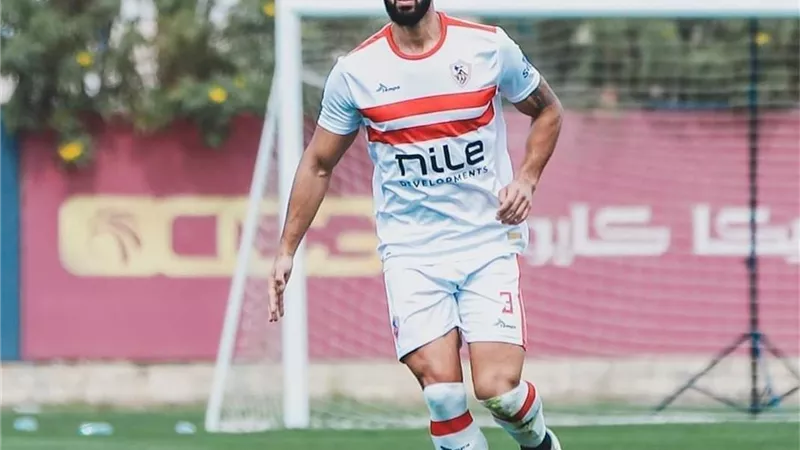 الزمالك يعلن انتهاء أزمة إيقاف القيد بعد سداد مستحقات ياسر حمد
