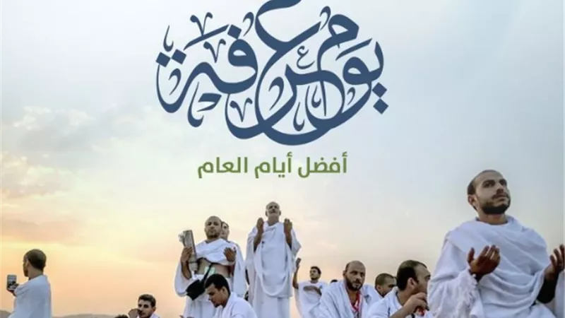احذر هذا الشخص صومه مكروه شرعا