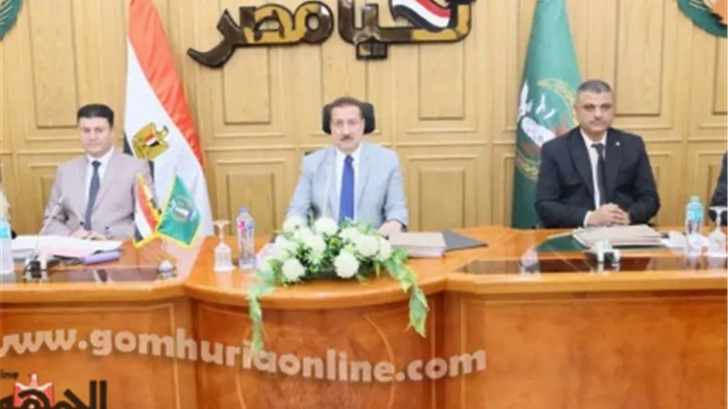 محافظ المنوفية: تنفيذ خطط للتوسعات المستقبلية لإنشاء المدارس