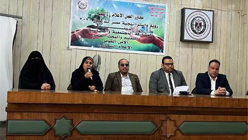اعلام الفيوم .. ينظم ملتقي حواري موسع مع القوى الشبابية