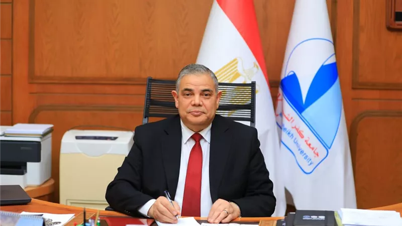 جامعة كفرالشيخ تتقدم فى تصنيف الجامعات العالميه