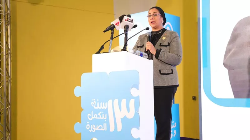 المستشارة أمل عمار تشارك في حفل مؤسسة سيف للأطفال