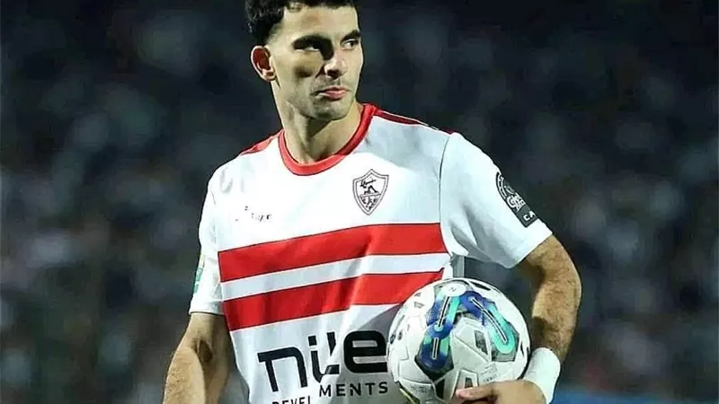 اتحاد الكرة يُخطر نادي الزمالك بنهاية عقد أحمد زيزو