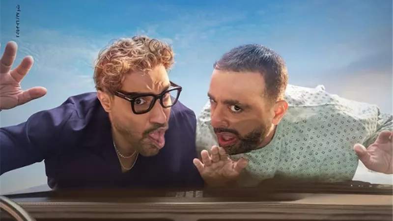موعد طرح فيلم 