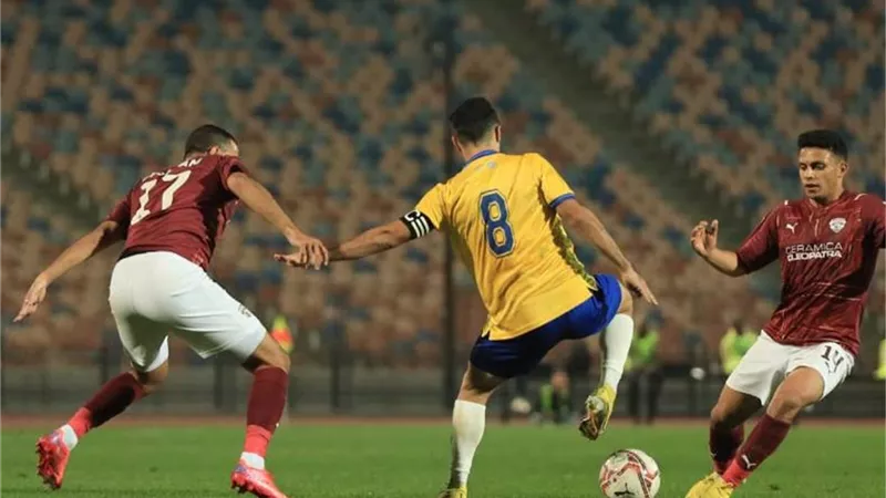 الإسماعيلي يخسر بهدفين أمام سيراميكا كليوباترا في كأس الرابطة