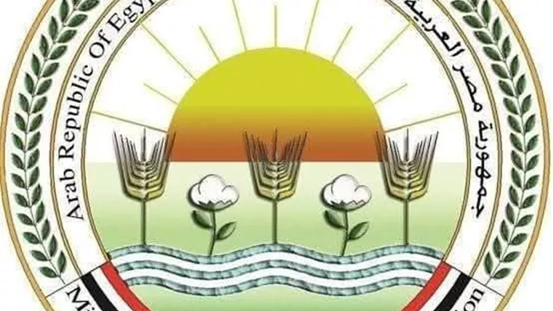 بـ5 جنيهات.. الزراعة تعلن أسعار تذاكر حديقتي الحيوان والأسماك في العيد