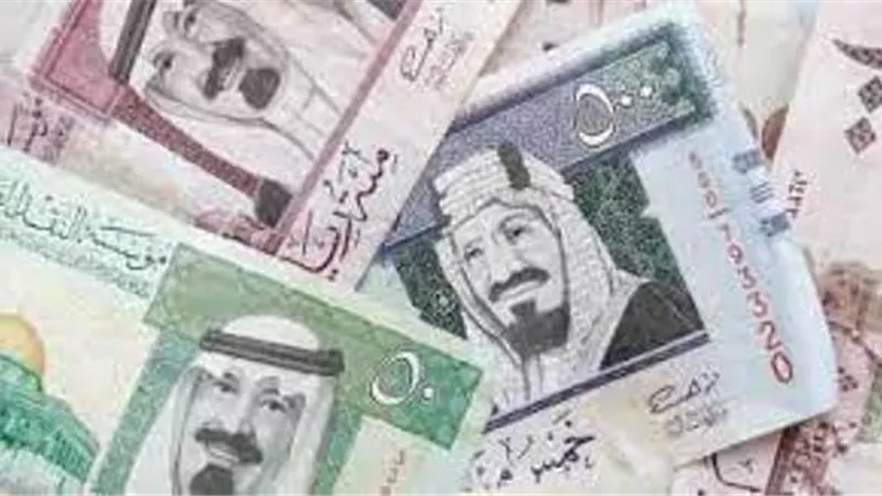 سعر الريال السعودي اليوم الخميس 5 يونية 2025
