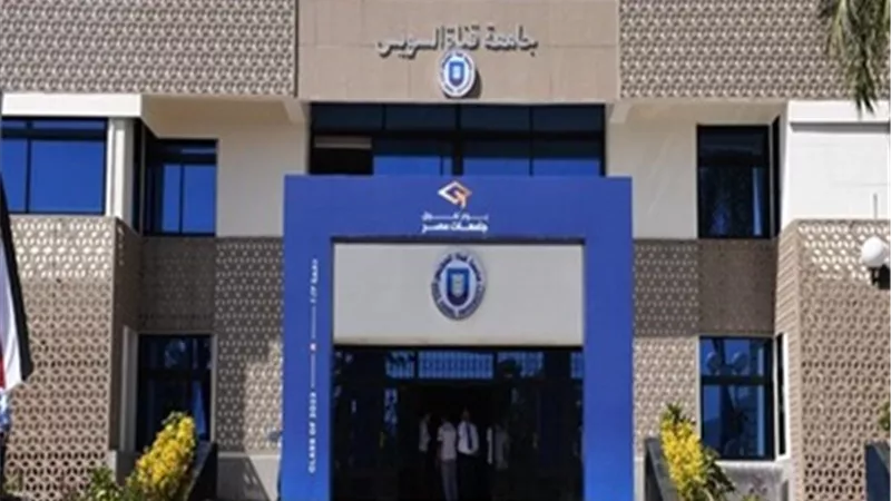 رئيس جامعة القناة يهنئ الرئيس السيسي بعيد الأضحى المبارك