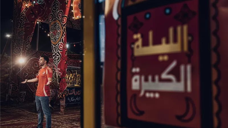 شوبير يكشف تطورات أزمة إعلان صفقة تريزيجيه