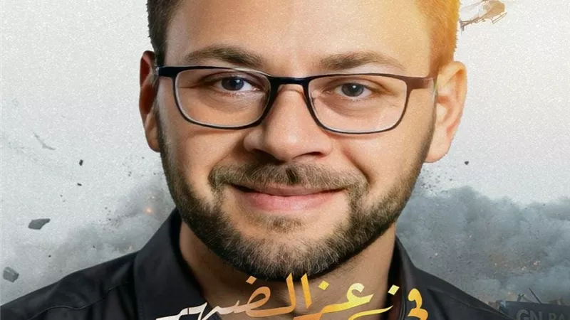 محمد على رزق يروج لفيلم 