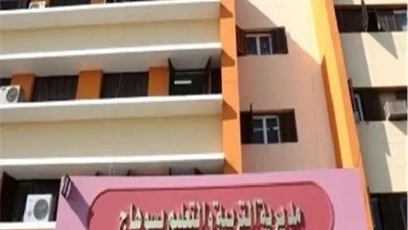 تعليم سوهاج: بدء تصحيح امتحانات الإعدادية عقب إجازة عيد الأضحى