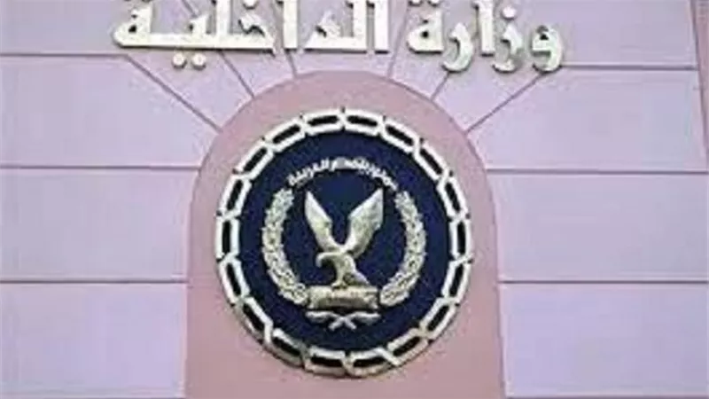 ملابسات تعدى شخصين على ٱخر بالأسلحة البيضاء بالدقهلية