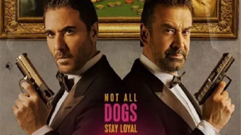 طرح برومو فيلم The Seven Dogs لـ كريم عبد العزيز وأحمد عز