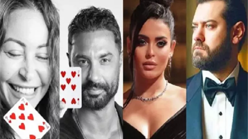 قصص حب في السينما قريبًا.. عمرو واسماء وكريم ومنة فى أفلام رومانس