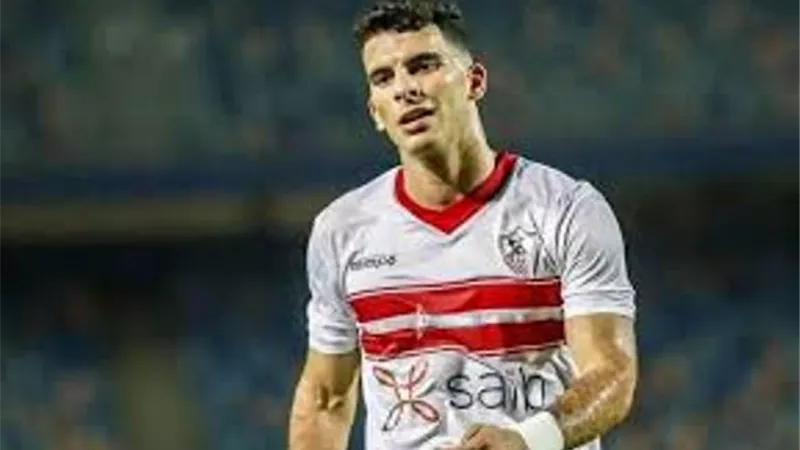 قبل إعلان قيد زيزو في الأهلي.. الزمالك: الموسم لم ينته بعد
