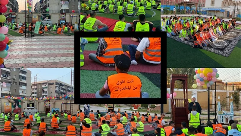 المتعافون من الإدمان يحتفلون بعيد الأضحى بمراكز العزيمة