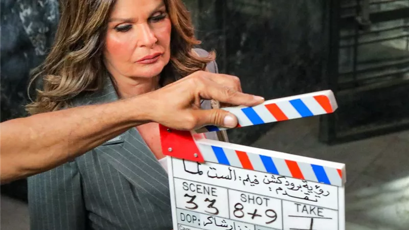 يسرا تدخل لوكيشن تصوير فيلم 