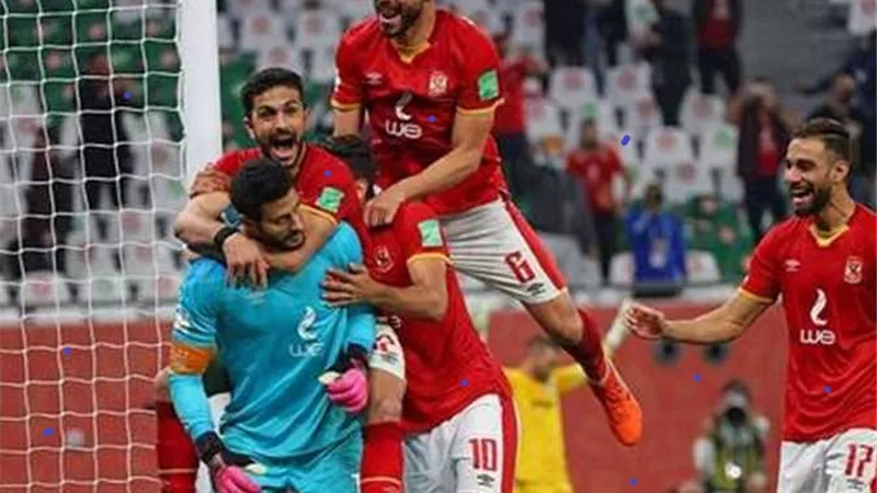 موعد مباراة الأهلي باتشوكا المكسيكي والقناة الناقلة