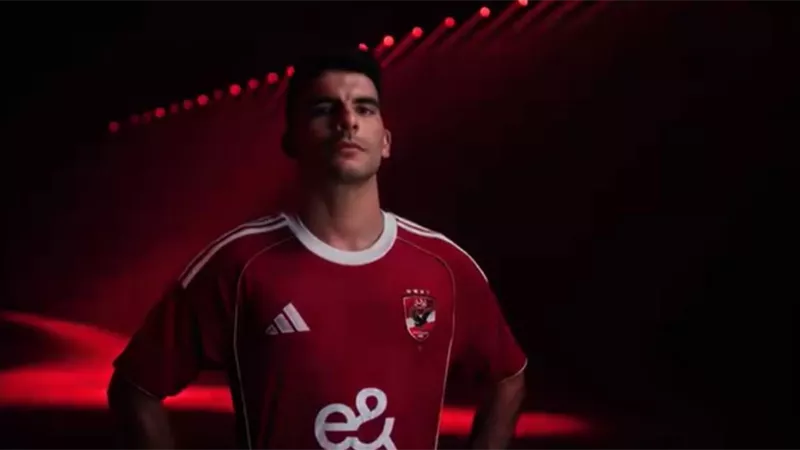 رسميا .. أحمد سيد زيزو أهلاوي