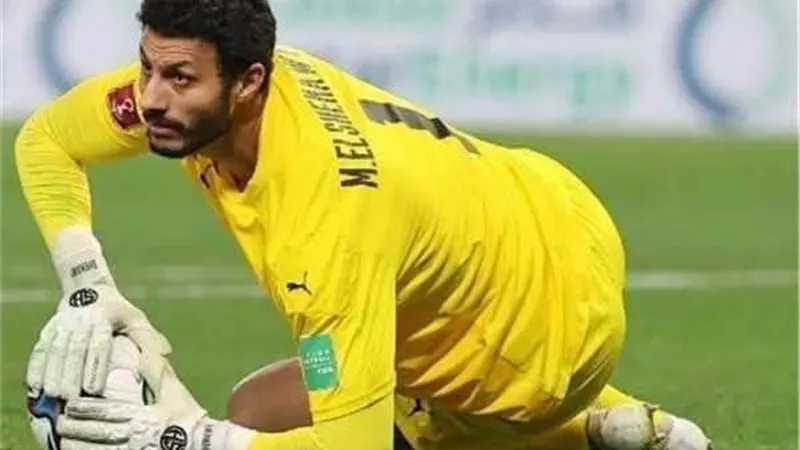 الشناوي: مواجهة إنتر ميامي في افتتاح كأس العالم منحة من الله