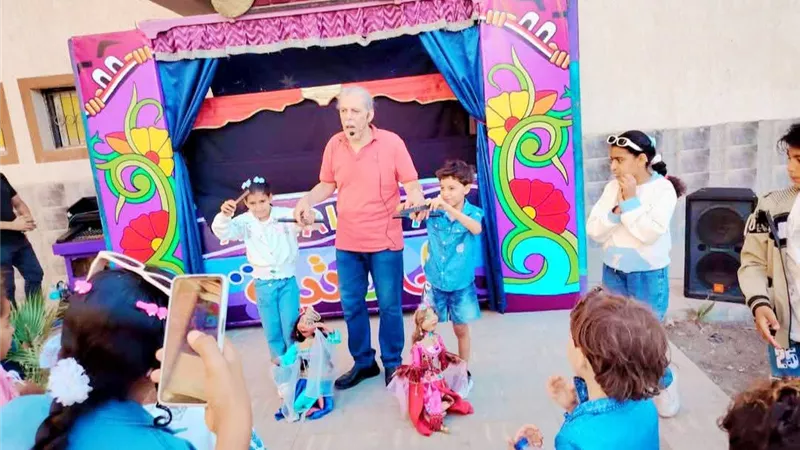مسرح عرائس بمراكز شباب كفر الشيخ