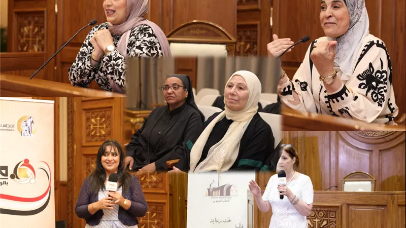 القومي للمرأة ينظم لقاءً تعريفياً بمبادرة 