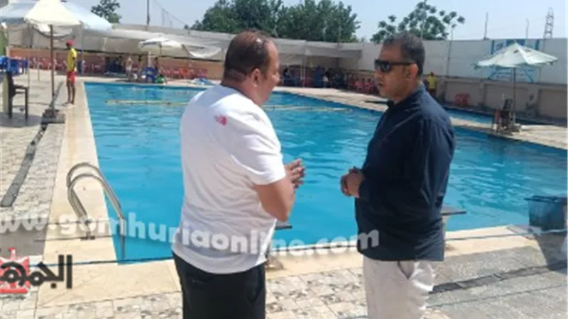 الفرماوى يتابع التزام حمامات السباحة بعوامل