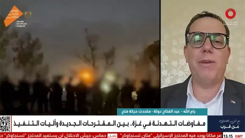 حركة فتح: مصر تؤدي دورًا محوريًا في القضايا العربية