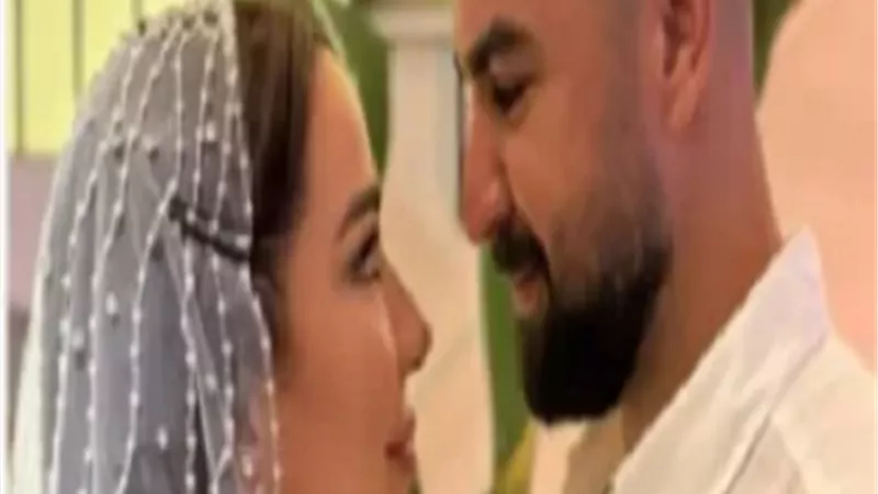 أسما شريف منير مطلوبة على جوجل ومواقع التواصل بعد زواجها