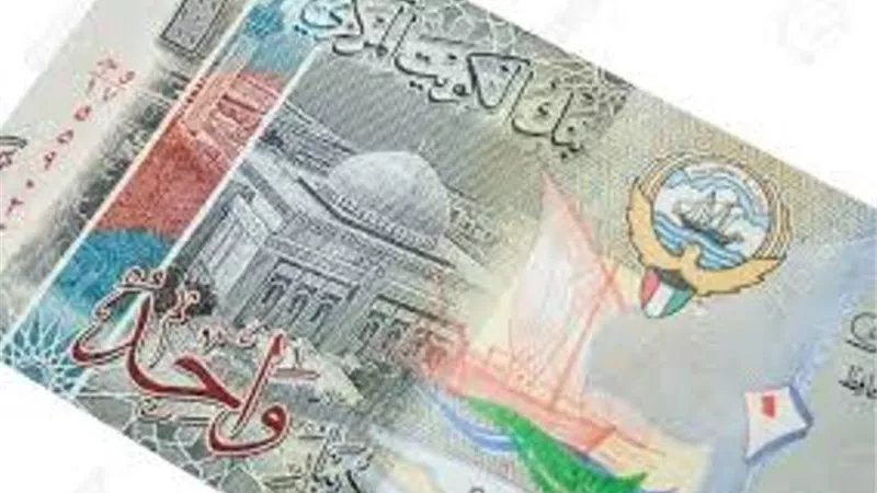 أسعار العملات العربية اليوم الأحد 8-6-2025
