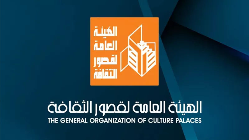 قصور الثقافة تطلق عروضها المسرحية بإقليم جنوب الصعيد الثلاثاء