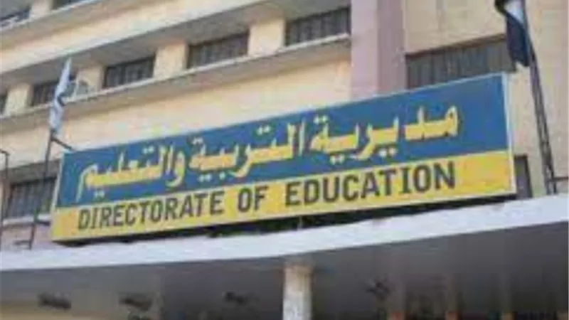 برقم الجلوس.. احصل على نتيجة الشهادة الإعدادية بالشرقية