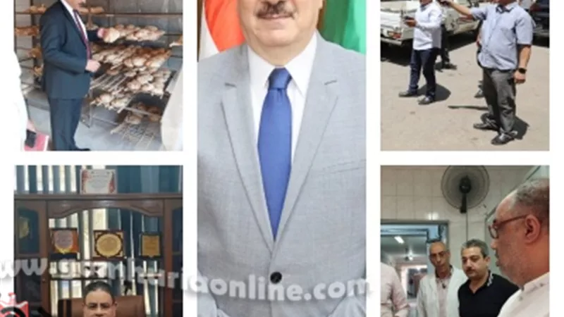 حصاد مديريات الخدمات بمحافظة المنوفية خلال إجازة عيد الأضحى
