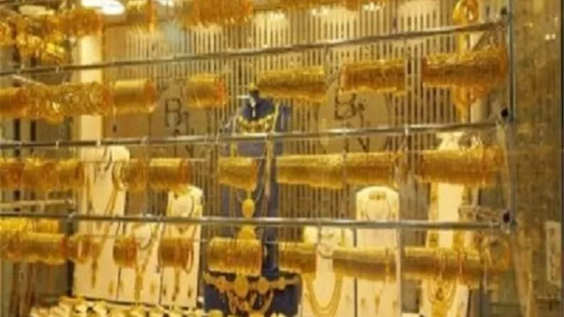 بكم سعر جرام الذهب عيار 21 في مصر الآن؟