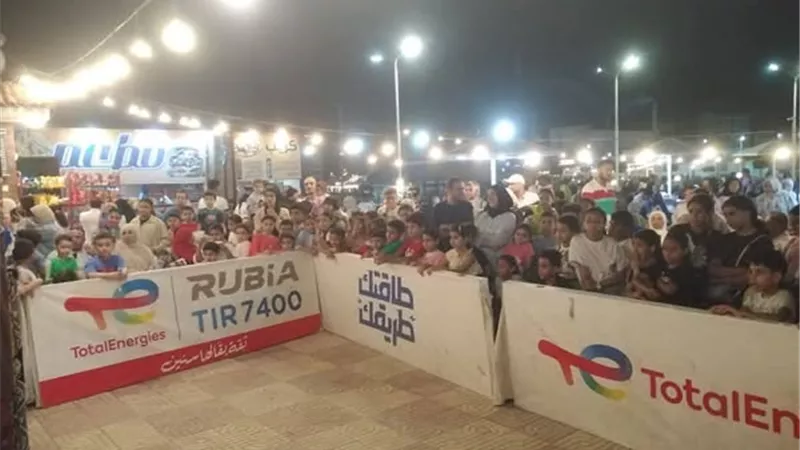 30 ألف زائر في مراكز شباب الإسماعيلية رابع أيام العيد..صور