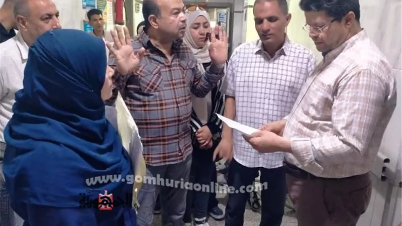 سكرتير عام دمياط يفاجئ عددا من المستشفيات