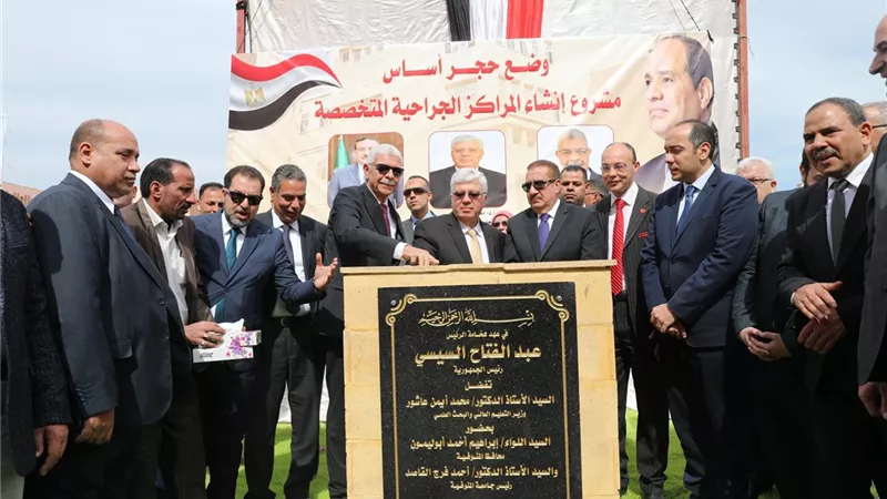 حصاد أداء المستشفيات الجامعية خلال العام المالي 2024 -2025